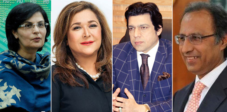 سینیٹ انتخابات : تحریک انصاف نے امیدواروں کے نام فائنل کرلئے