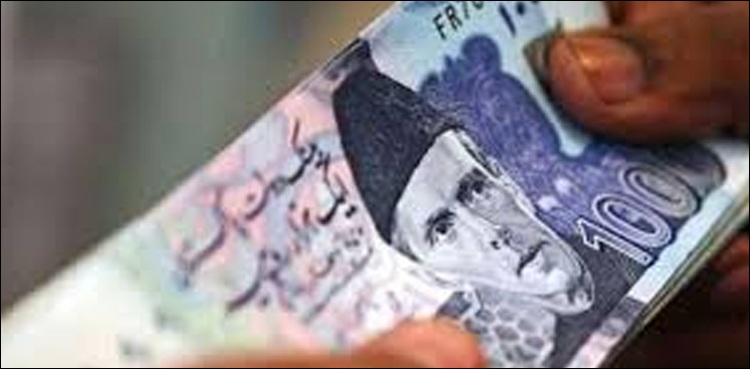 رمضان المبارک میں عوام کو 10 ہزار روپے کیش دینے کا اعلان