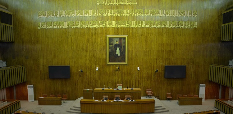سینیٹ انتخابات سے متعلق سپریم کورٹ کی رائے، حکومت نے اہم  فیصلہ کرلیا