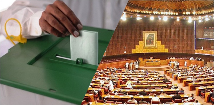 بڑی خبر: الیکشن کمیشن کا پرانے طریقہ کار سے سینیٹ الیکشن کرانے کا فیصلہ