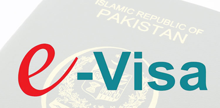 وفاقی کابینہ نے 112ممالک کیساتھ آن لائن ویزہ شروع کرنے کی منظوری دے دی