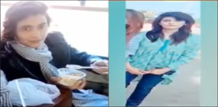 شادی نہ کرنے کی قسم توڑنے پر لڑکی کا سہیلی کے خلاف جان لیوا قدم
