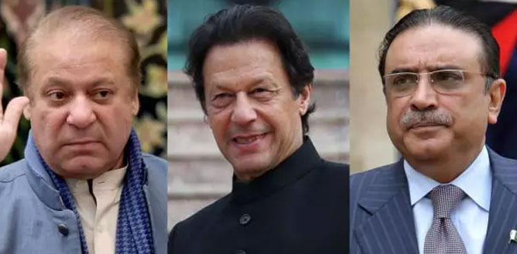 ‘آپ کیا چاہیں گے کہ آپ کا بیٹا نوازشریف، آصف زرداری یا پھر "عمران خان” بنے’