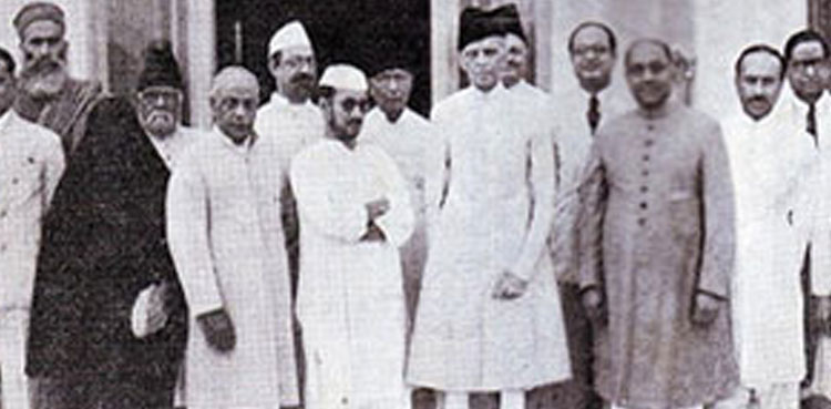 بیگم محمد علی جوہر کی وفات