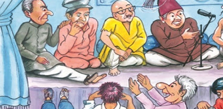 مشاعروں میں ہوٹنگ کے ‘فوائد’