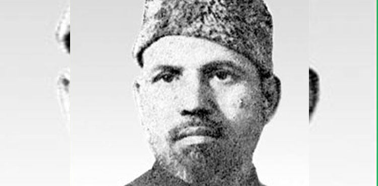 خوش نویسی اور فنِ خطّاطی میں ممتاز محمد صدیق الماس رقم کی برسی