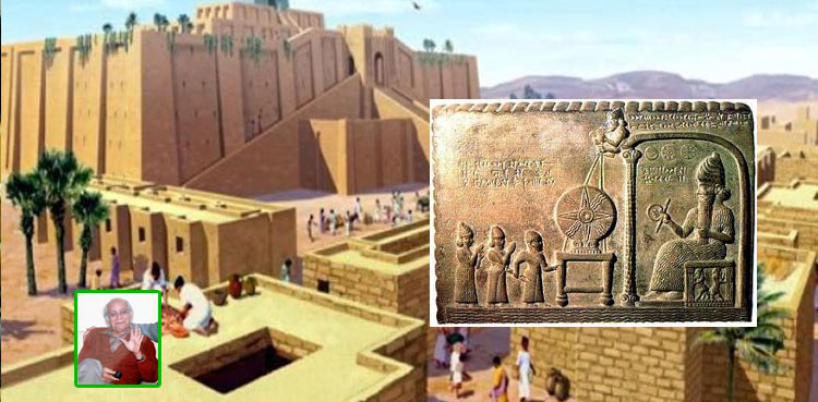 "سومیر دراصل اپنے زمانے کا برطانیہ یا جاپان تھا”