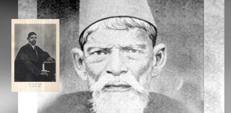 اکبر الہ آبادی اور ان کے ‘استاد’