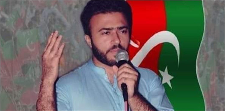 این اے 249: امیدوار امجد آفریدی سے متعلق پی ٹی آئی کا حتمی فیصلہ آ گیا