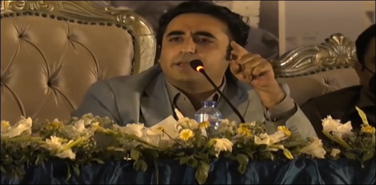 اسٹیبلشمنٹ سے غیر جانب داری کی امید رکھنا بری بات نہیں: بلاول بھٹو