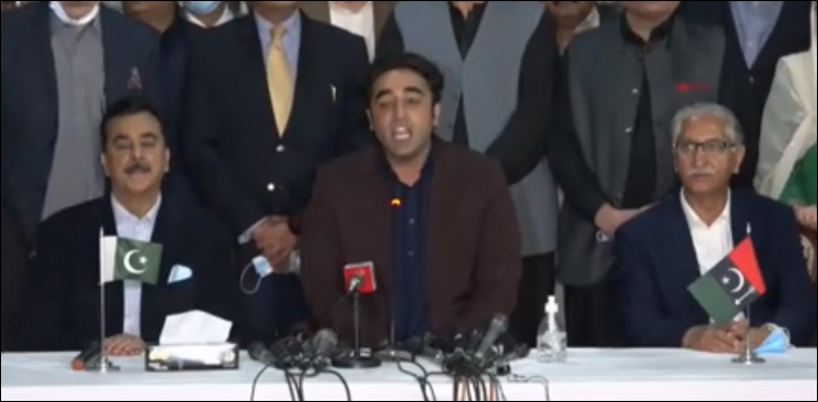 وزیر اعظم ہار مان کر استعفیٰ دے دیں، ورنہ تحریک عدم اعتماد کا ہتھیار استعمال کریں گے: بلاول