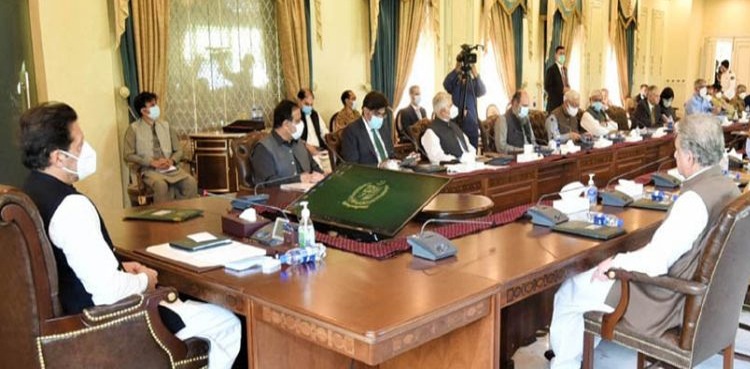 مشترکہ مفادات کونسل کا اجلاس طلب کرنے کا فیصلہ