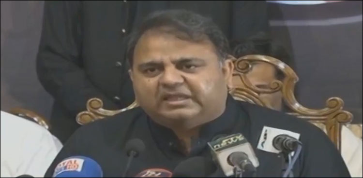 عمران خان کو کمزور سمجھ کر اپوزیشن نے ہمیشہ منہ کی کھائی: فواد چوہدری
