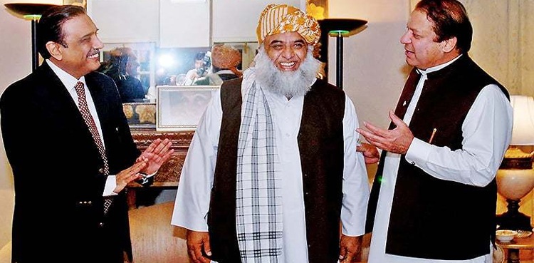 "بچوں کو سمجھائیں کہ بچوں جیسی سیاست نہ کریں”