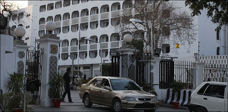 پاکستان نے بھارتی وزارت خارجہ کا بیان مسترد کردیا