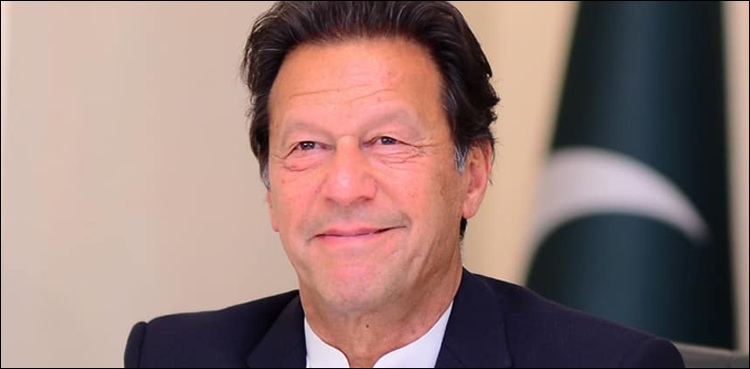 وزیر اعظم کی سکھ برادری کو بیساکھی کی مبارکباد