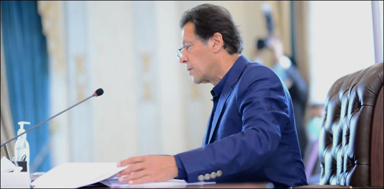 وفاقی کابینہ نے آئندہ مالی سال کے بجٹ تجاویز کی منظوری دے دی