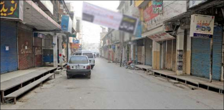 کرونا لاک ڈاوٗن، تعلیمی ادارے اور پبلک ٹرانسپورٹ ایک ماہ کیلئے بند