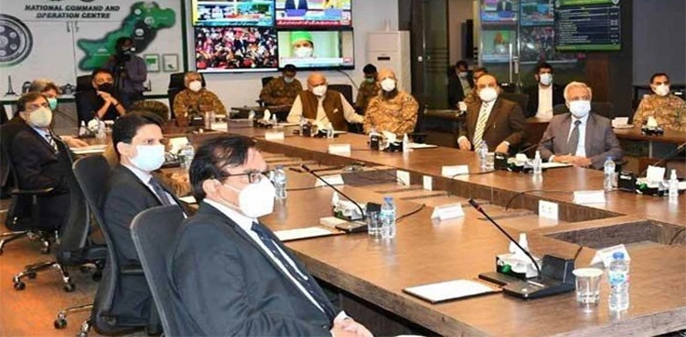 کورونا وائرس : صوبوں کو ایس او پیز پر سختی سے عمل کرانے کی ہدایت