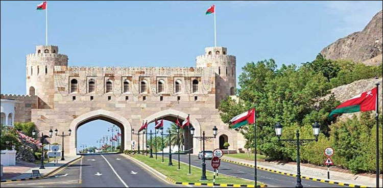 عمان میں تارکین وطن اپنی جائیداد خرید سکتے ہیں یا نہیں؟ فیصلہ ہوگیا