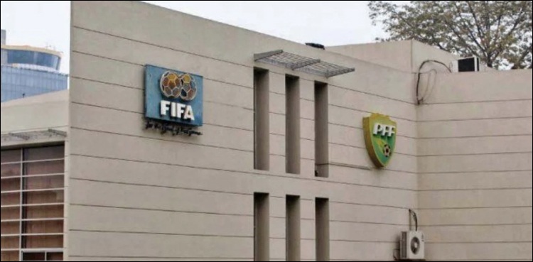 پاکستان فٹبال فیڈریشن پر پابندی کا خطرہ منڈلانے لگا