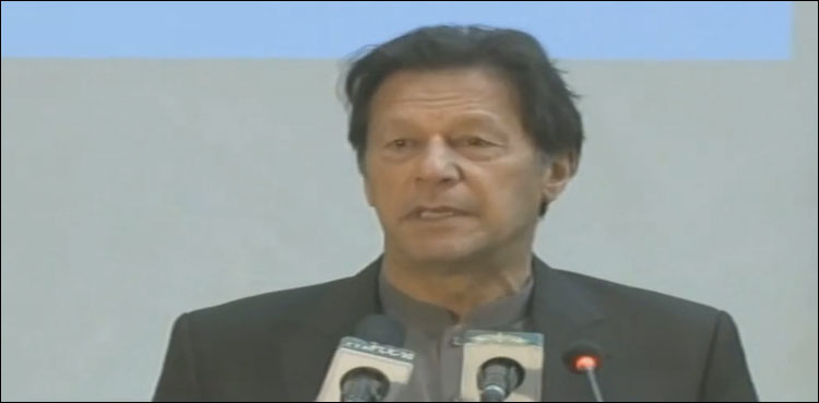ٹیکنالوجی پر توجہ نہ دے کر بہت بڑی غلطی کی: وزیر عظم