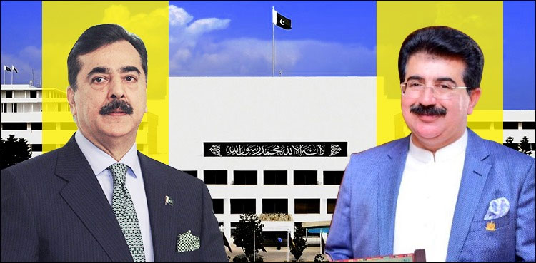 سنجرانی یا گیلانی ، کون ہوگا نیا چئیرمین سینیٹ؟ فیصلہ آج ہوگا