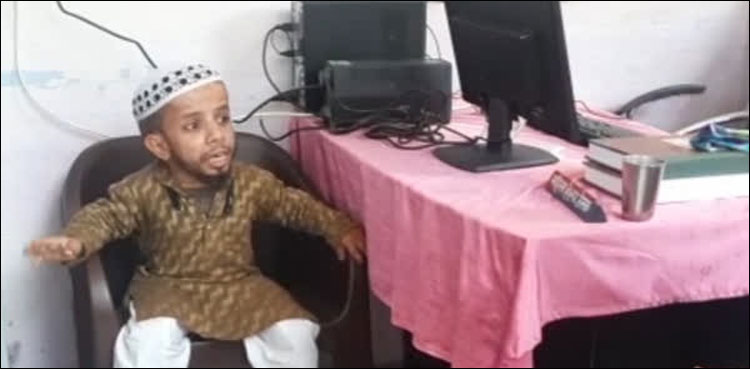 پستہ قد عظیم منصوری کو ریحانہ کا رشتہ مل گیا