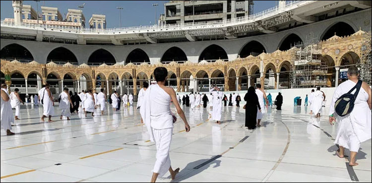 عمرہ انشورنس میں کیا چیزیں شامل نہیں؟