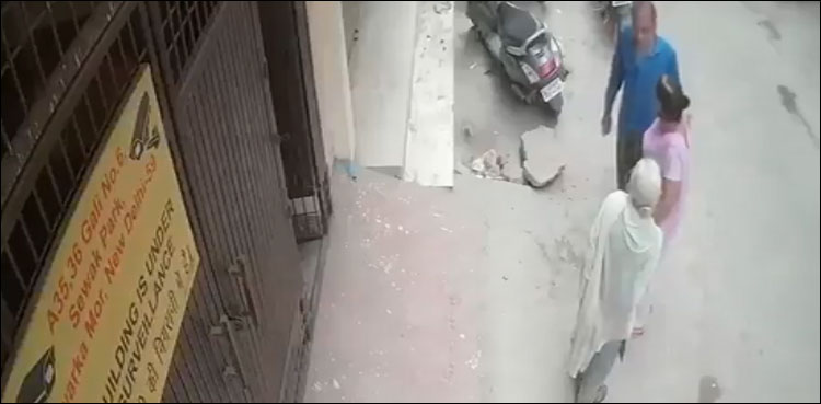 بدبخت بیٹے کا ماں کو طمانچہ، ماں چل بسی