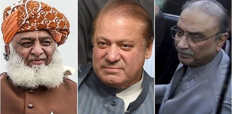 غیر متوقع شکست کے بعد  پی ڈی ایم کے ” بڑوں” نے سر جوڑ لئے