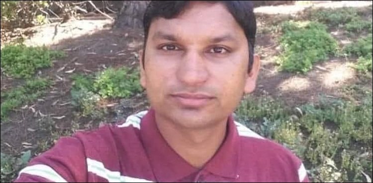 پتنگ کی ڈور کے شکار پی ایچ ڈی لیکچرار کا جنازہ اٹھنے پر علاقے میں کہرام