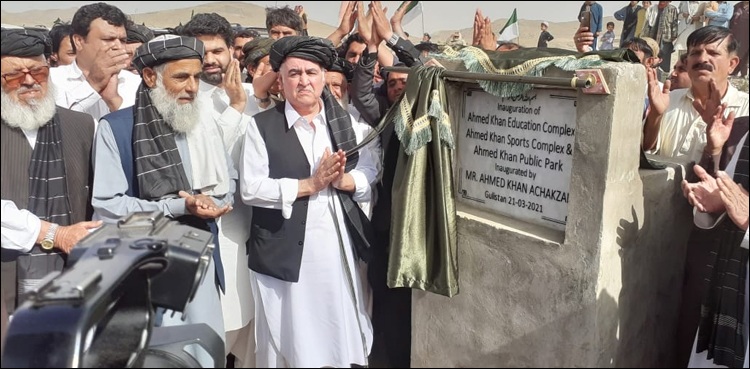 جام کمال حکومت کی کوششیں، قبائلی رہنما کی 16 سال بعد واپسی