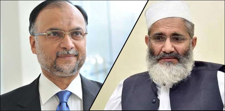 ن لیگ اور جماعت اسلامی آمنے سامنے