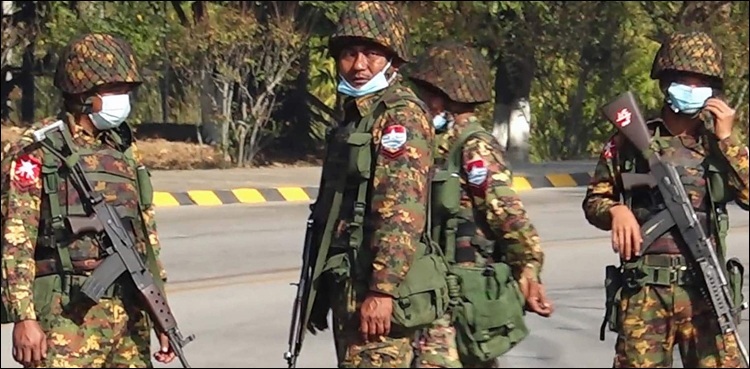 امریکا نے میانمار سے تجارتی معاہدہ معطل کردیا