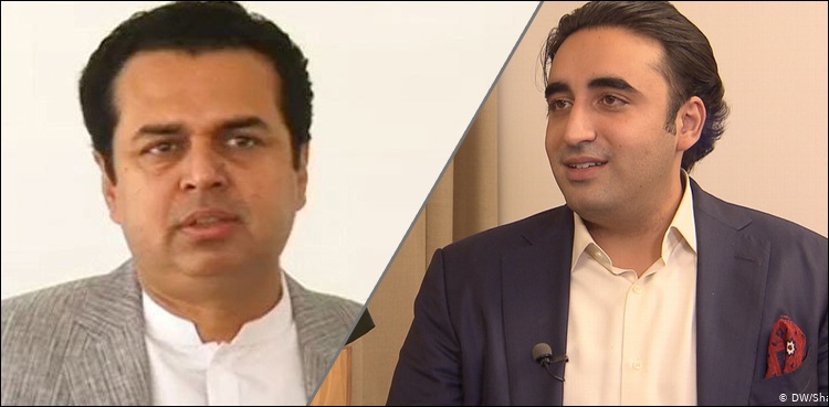 بلاول بھٹو صاحب، نیوٹرل کا مزہ آیا؟ ن لیگی رہنما کا طنز اور بلاول کا چُبھتا جواب