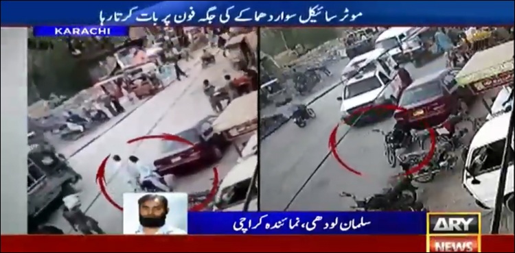 کراچی: رینجرز پر حملے کی ایک اور سی سی ٹی وی فوٹیج سامنے آ گئی