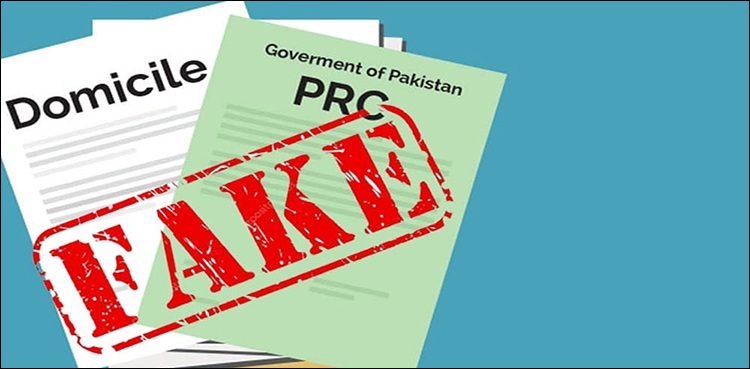 سندھ: جعلی ڈومیسائل اور پی آر سی کے خلاف اہم قدم