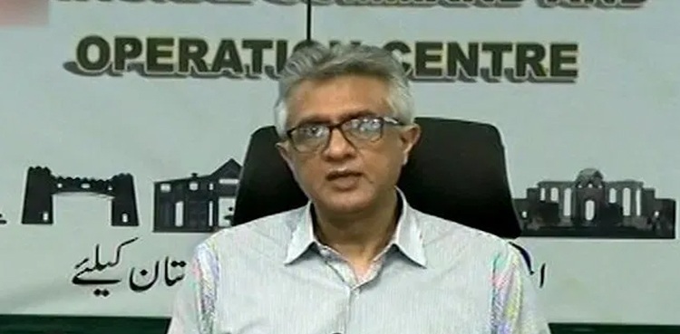 احتیاط نہ کی گئی تو صورتحال ہاتھ سے نکل بھی سکتی ہے، ڈاکٹر فیصل نے عوام کو خبردار کردیا