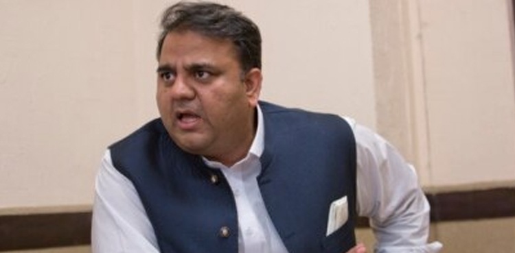 مودی جیسا فاشسٹ کشمیریوں کی  قربانیوں کو نہیں ہرا سکتا، فواد چوہدری