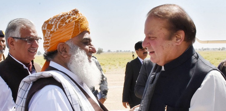فضل الرحمان کا نواز شریف کوواپسی کا مشورہ،  ترجمان جے یوآئی (ف) نے تردید کردی