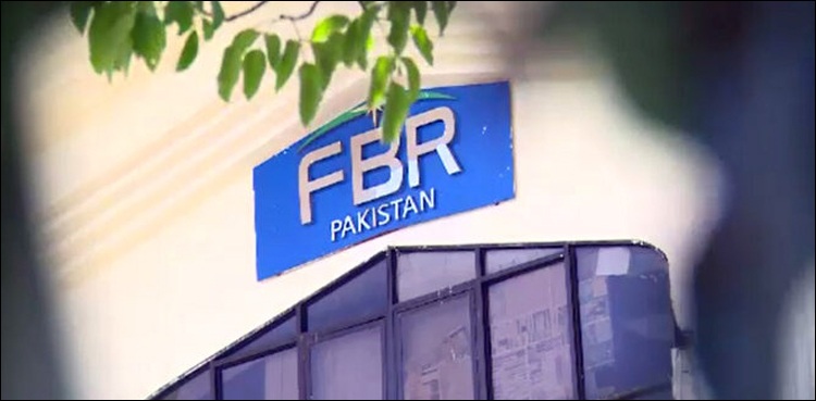 ٹیکس چور کمپنیوں اور افراد کی فہرستوں کی تیاری مکمل