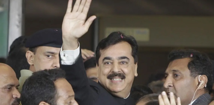 یوسف گیلانی کی کامیابی کا نوٹیفکیشن روکنے کی درخواست مسترد
