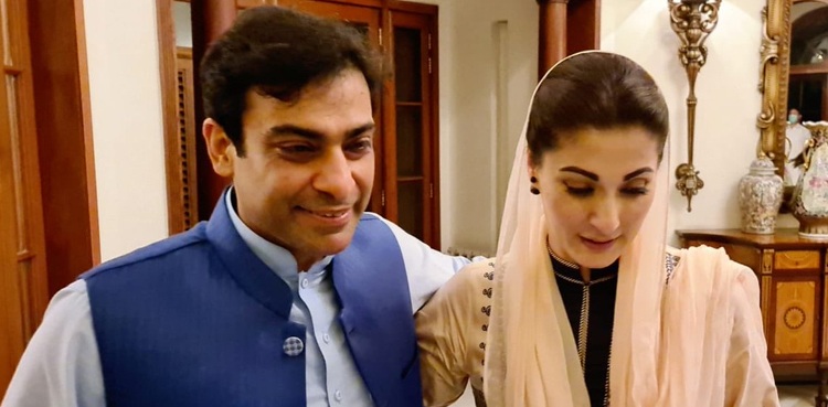مریم نواز کی 26مارچ کو نیب میں طلبی، حمزہ شہباز نے پاور شو کی ذمہ داری لے لی