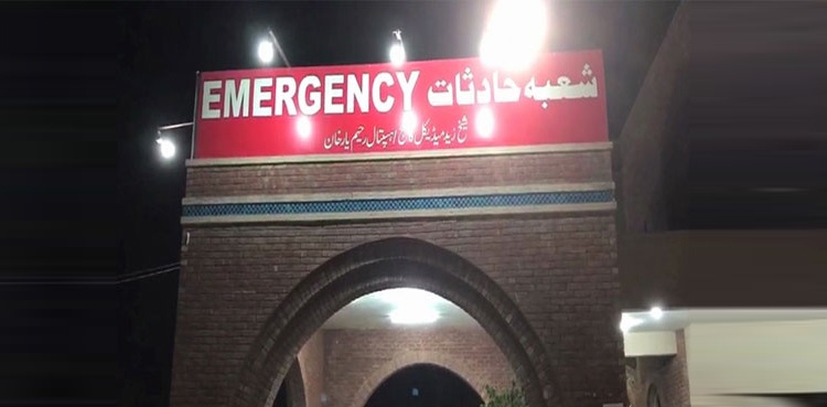 رحیم یارخان میں 5 افراد کا لرزہ خیز قتل، گردنیں کاٹ دی گئیں