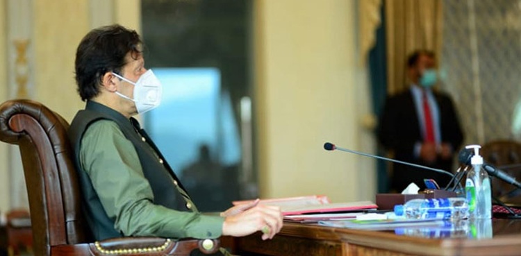وزیراعظم   اور کابینہ ارکان کا کورونا کے بڑھتے کیسز پر  تشویش کا اظہار