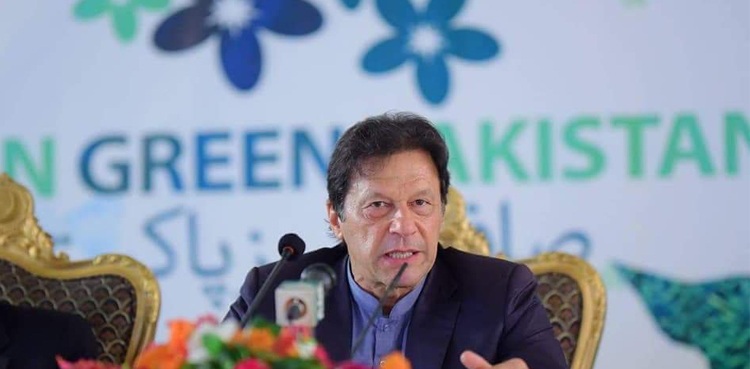 وزیراعظم کا ماحولیاتی کانفرنس کو معاشی معاہدوں سے جوڑنے کا مطالبہ