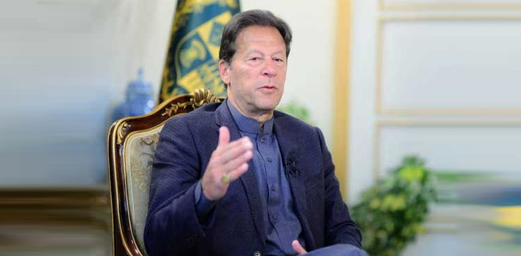 وزیراعظم عمران خان  آج اقتصادی اور سماجی کونسل سے خطاب کریں گے