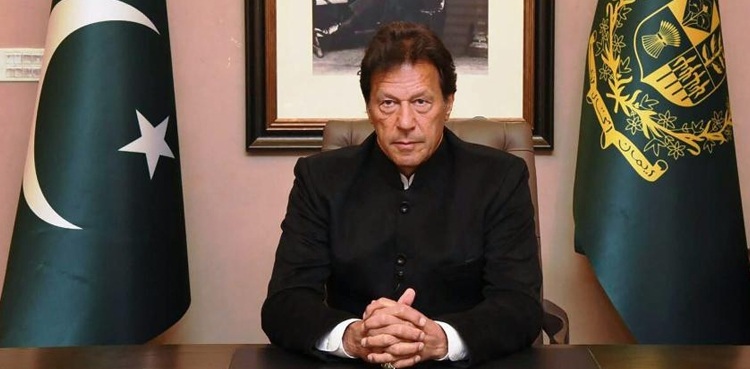 وزیراعظم عمران خان  آج شام قوم سے خطاب کریں گے