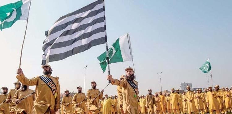 جے یو آئی (ف) کی ذیلی تنظیم الانصار پر پابندی لگانے کا فیصلہ